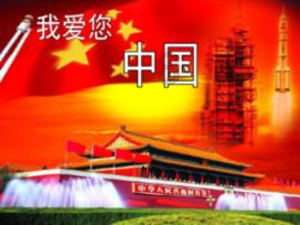 儿子媳妇还没有结婚之前的亲家称呼什么?带些什么礼物- 专业问答网站